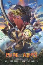 Made in Abyss Movie 1: Tabidachi no Yoake (Made in Abyss: Journey's Dawn) (2019)