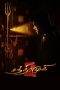 Nonton Film Chandramukhi 2 (2023)