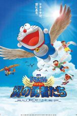 Doraemon: Nobita di Kerajaan Burung (Nobita and the Winged Braves) (2001) Doraemon: Nobita di Kerajaan Burung (Nobita and the Winged Braves) (2001)