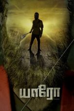 Nonton Film Yaaro (2023) Nonton Film Yaaro (2023)