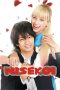 Nisekoi Live Action (2018) Nisekoi Live Action (2018)
