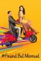 Nonton Film #TemanTapiMenikah (2018) Nonton Film #TemanTapiMenikah (2018)