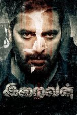Nonton Film Iraivan (2023) Nonton Film Iraivan (2023)