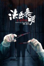 Nonton Film Medical Examiner Dr. Qin (2019) Nonton Film Medical Examiner Dr. Qin (2019)