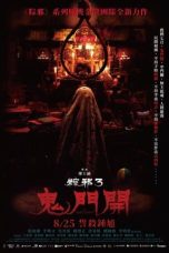Nonton Film The Rope Curse 3 (2023) Nonton Film The Rope Curse 3 (2023)