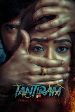 Nonton Film Tantiram (2023) Nonton Film Tantiram (2023)