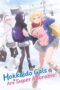Dosanko Gal wa Namara Menkoi (Hokkaido Gals Are Super Adorable!) (2024) Dosanko Gal wa Namara Menkoi (Hokkaido Gals Are Super Adorable!) (2024)