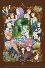 Saijaku Tamer wa Gomi Hiroi no Tabi wo Hajimemashita. (The Weakest Tamer Began a Journey to Pick Up Trash) (2024) Saijaku Tamer wa Gomi Hiroi no Tabi wo Hajimemashita. (The Weakest Tamer Began a Journey to Pick Up Trash) (2024)