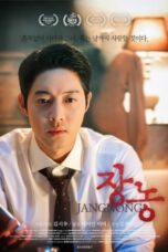Nonton Film Jangnong (2021) Nonton Film Jangnong (2021)