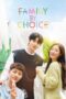 Family by Choice (2024) Family by Choice (2024)