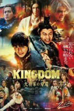 Kingdom IV: Return of the Great General (2024) Kingdom IV: Return of the Great General (2024)