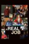 A Real Job (2023) A Real Job (2023)