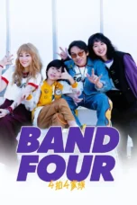 Band Four (2023) Band Four (2023)