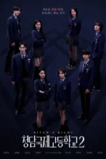 Bitch X Rich Season 2 (2025) Bitch X Rich Season 2 (2025)