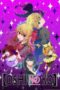 Screenshot_421-152x228-2